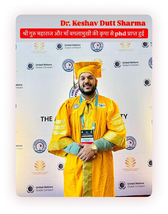 pandit-photo-4GWjJBt4 10